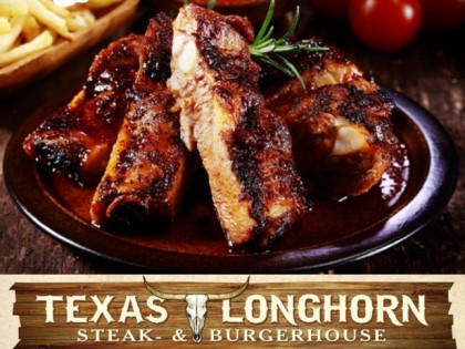 Фото: м Texas Longhorn Steak and Burger House Holtwick